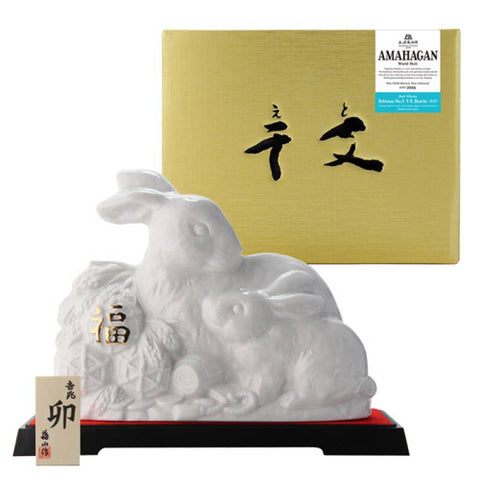 Amahagan Whisky Rabbit White Mizunara No.3