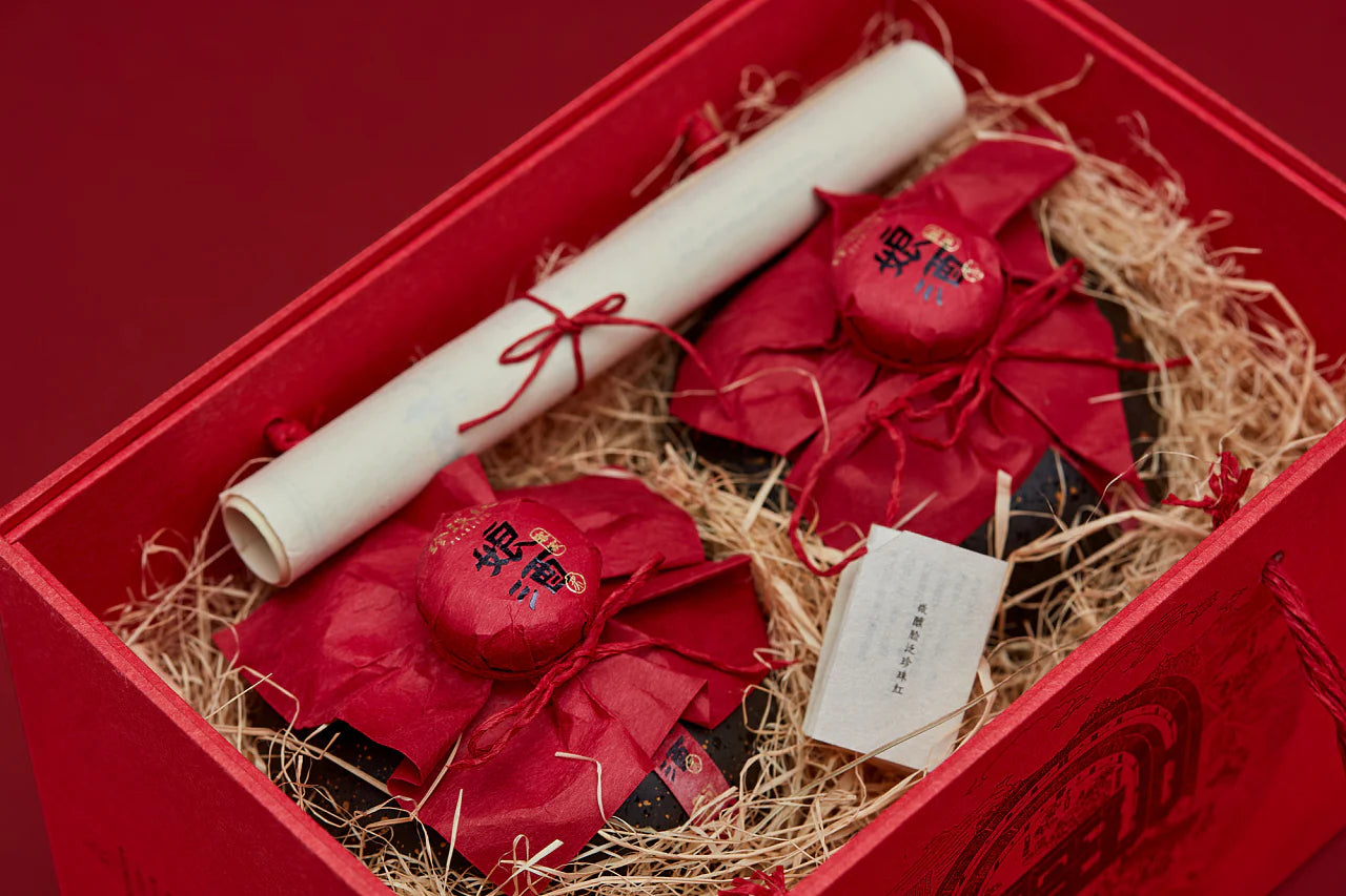 PEARL RED·娘酒 HAKKA RICE WINE (GIFTS PACKAGE)