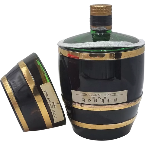 Hennessy VSOP Grande Reserve Barrel Decanter | Poetic Rarity at Porter's Lux