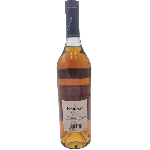 Hennessy Classique - Super Rare 700ml