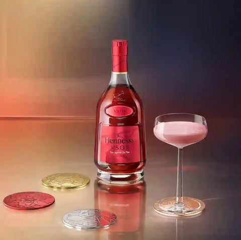 Hennessy VSOP Holiday Edition 2022 700ml
