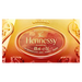 Hennessy XO CNY 2023 Limited Edition 700ml