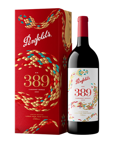 Penfolds Bin 389 Cabernet Shiraz 2022 LNY Snake Magnum 1.5L