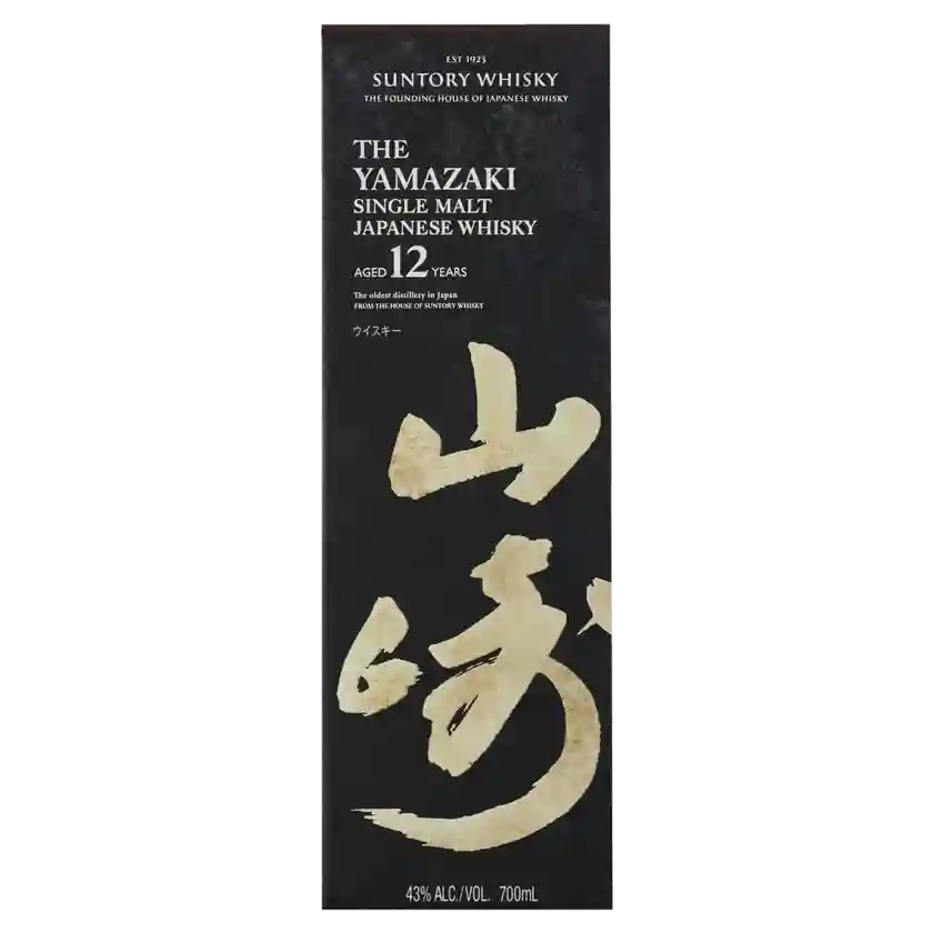 Yamazaki 12 Year Old Japanese Whisky 700mL 43% Alcohol