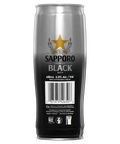 Sapporo Black Can 650ml Case of 12