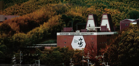 Yamazaki Distillery
