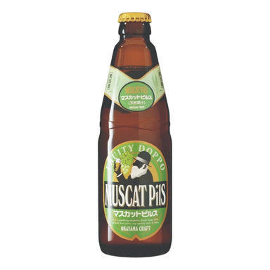 Doppo Muscat Pilsner 330ml Bottle