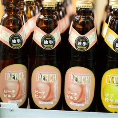 Doppo Peach Beer 330ml