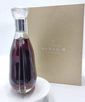 Extremely Rare Hennessy Paradis Imperial Cognac Signed Bottle 700ml Image 1