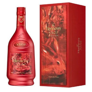 Hennessy VSOP CNY 2023 Limited Edition Cognac 700ml