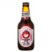 Hitachino Nest Red Rice Ale 330ml Bottle Case of 24