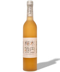 Kiuchi Japanese Umeshu Single Bottle 
