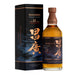Masahiro 12YO Pure Malt Whiskey Oloroso Sherry Cask 700ml Bottle Single Bottle
