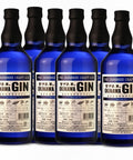 Masahiro Okinawa Craft Gin Japaness Whiskey 750ml Bottles Case Of 6