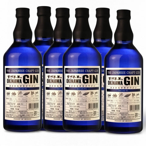 Masahiro Okinawa Craft Gin Japaness Whiskey 750ml Bottles Case Of 6
