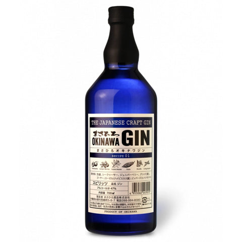 Masahiro Okinawa Craft Gin Japaness Whiskey 750ml Bottles Single Bottle