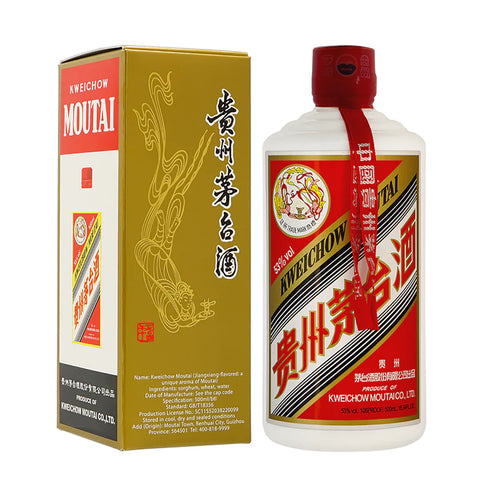 Kweichow Moutai Flying Fairy 53% 500ml 飞天茅台| Porter's Lux Kweichow Moutai Flying Fairy 53% 500ml 飞天茅台| Porter's Lux
