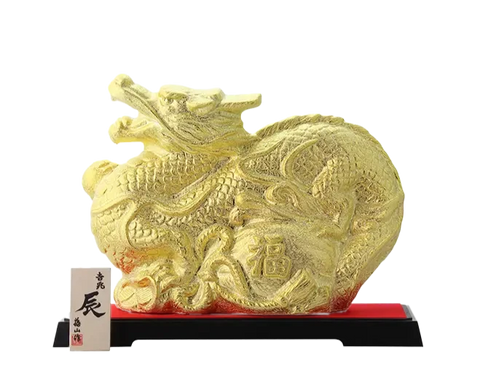 Nagahama Amahagan Year of the Dragon Gold