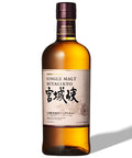 Nikka Miyagikyo Japanese Whisky 700ml Single Bottle