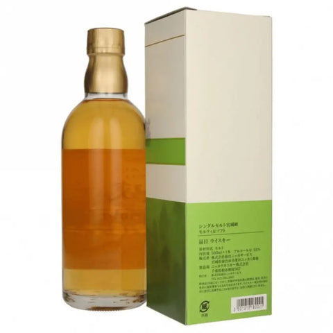 Nikka Miyagikyo Malty and Soft Cask Strength Distillery Release 500ml back