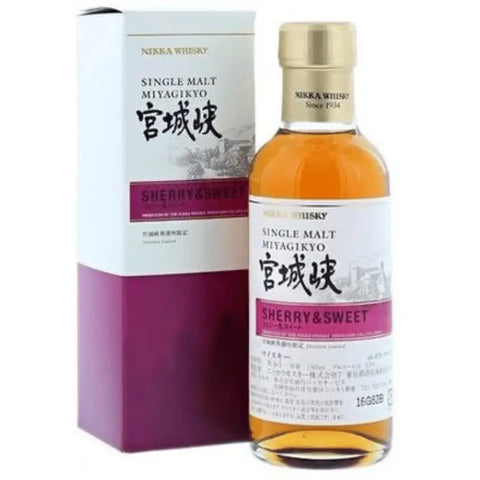 Nikka Miyagikyo Sherry and Sweet Cask Strength Distillery Release 500ml