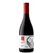 One by Penfolds Australia Pinot Noir 2022 750ml