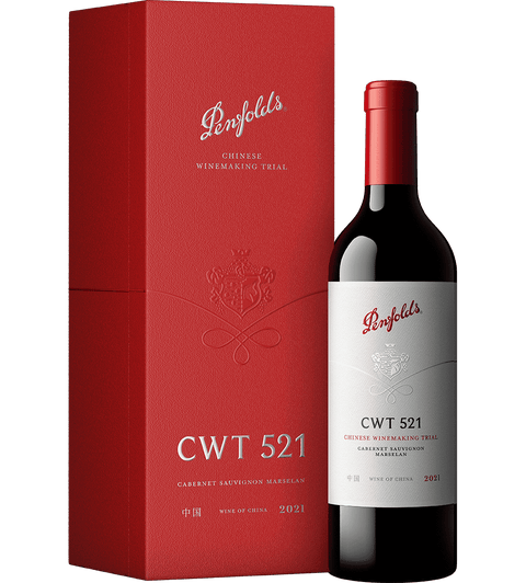 CWT 521 Cabernet Sauvignon Marselan 2021 Gift Box