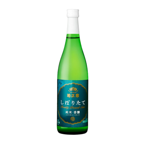 Kikumasamune Shiboritate Koujo Junmai Shu 15%