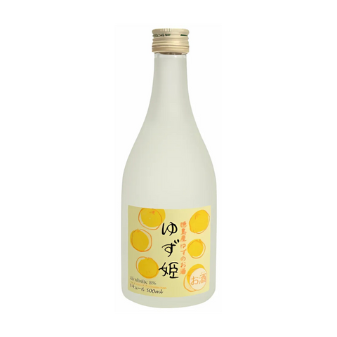 Nisshin Shurui Yuzu Hime