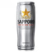 Sapporo Premium Lager Cans 650ml Case of 12