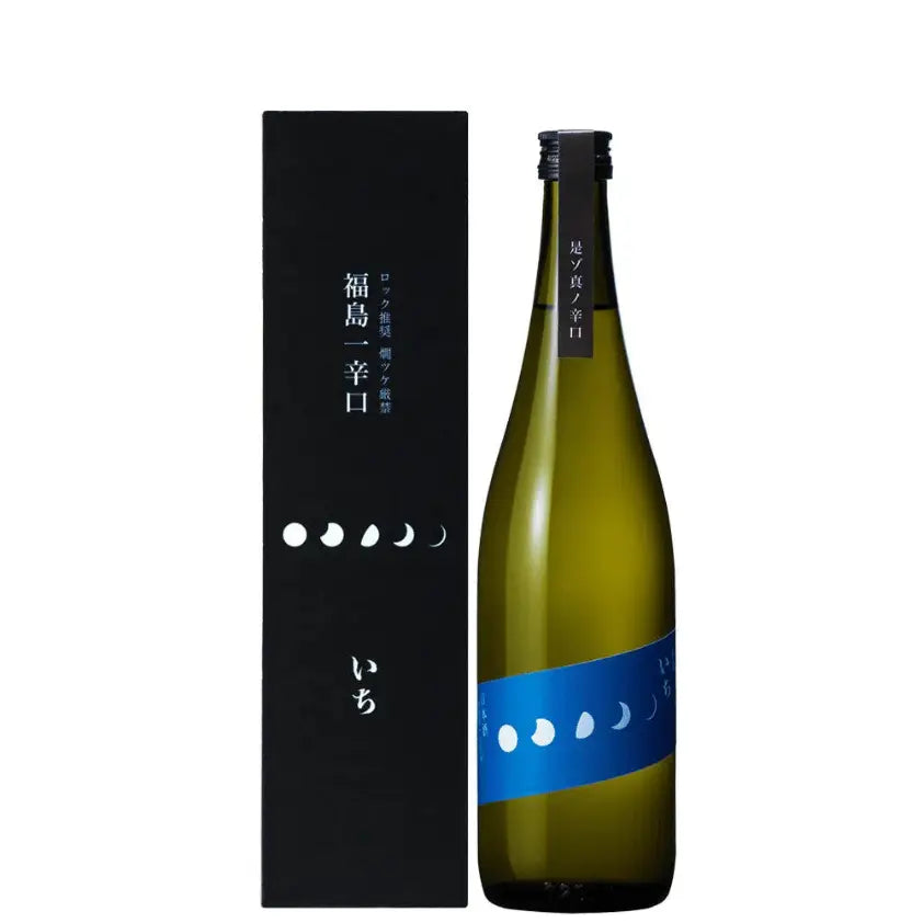 Sasanokawa Ultra Dry Sake 720ml