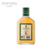 St Agnes V.S Brandy 150ml