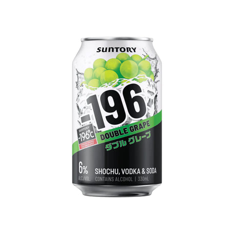 Suntory -196 Double Grape Can 330ml 4 Pack