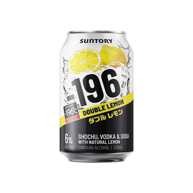 Suntory -196 Double Lemon Can 330ml Case of 24