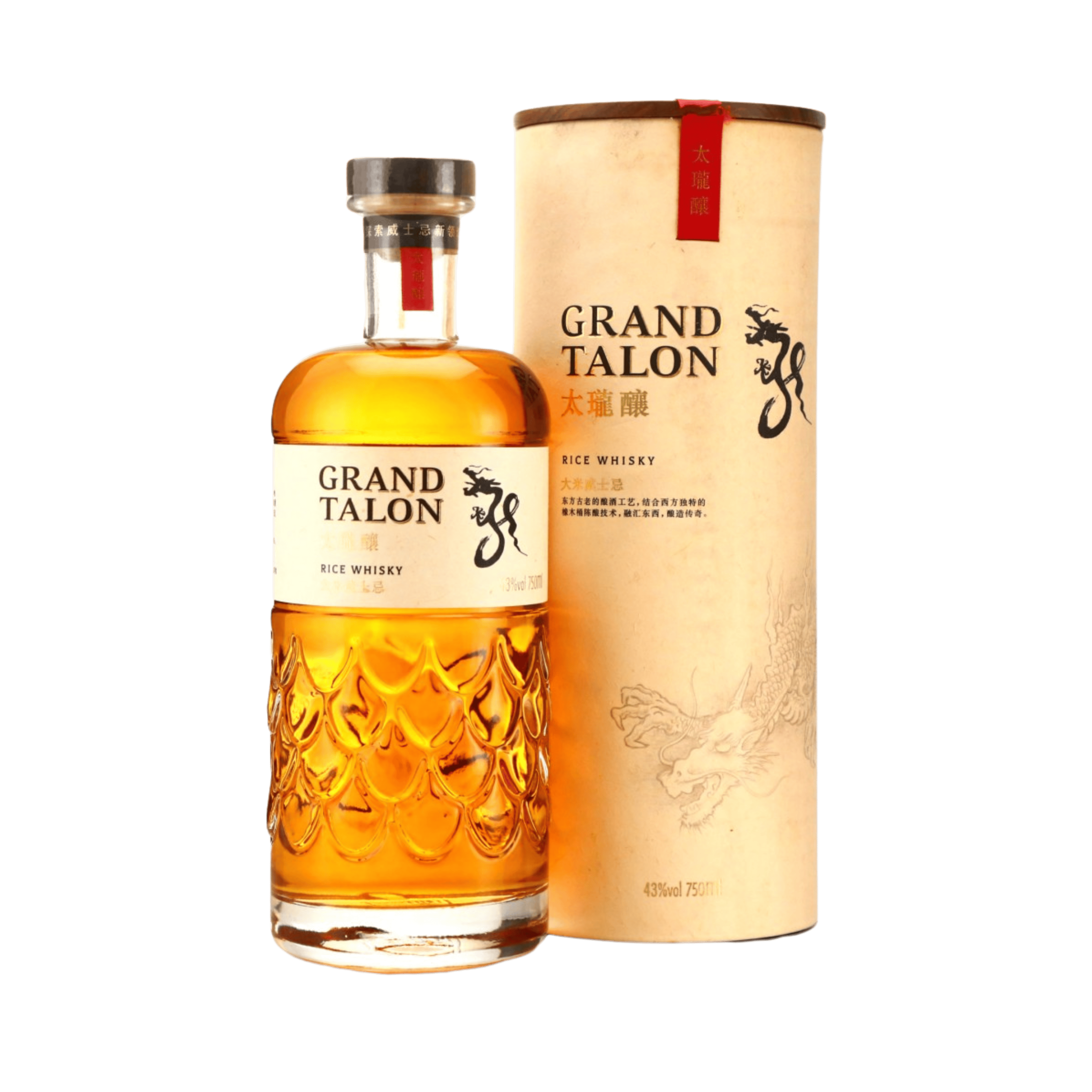 Grand Talon Rice Whisky