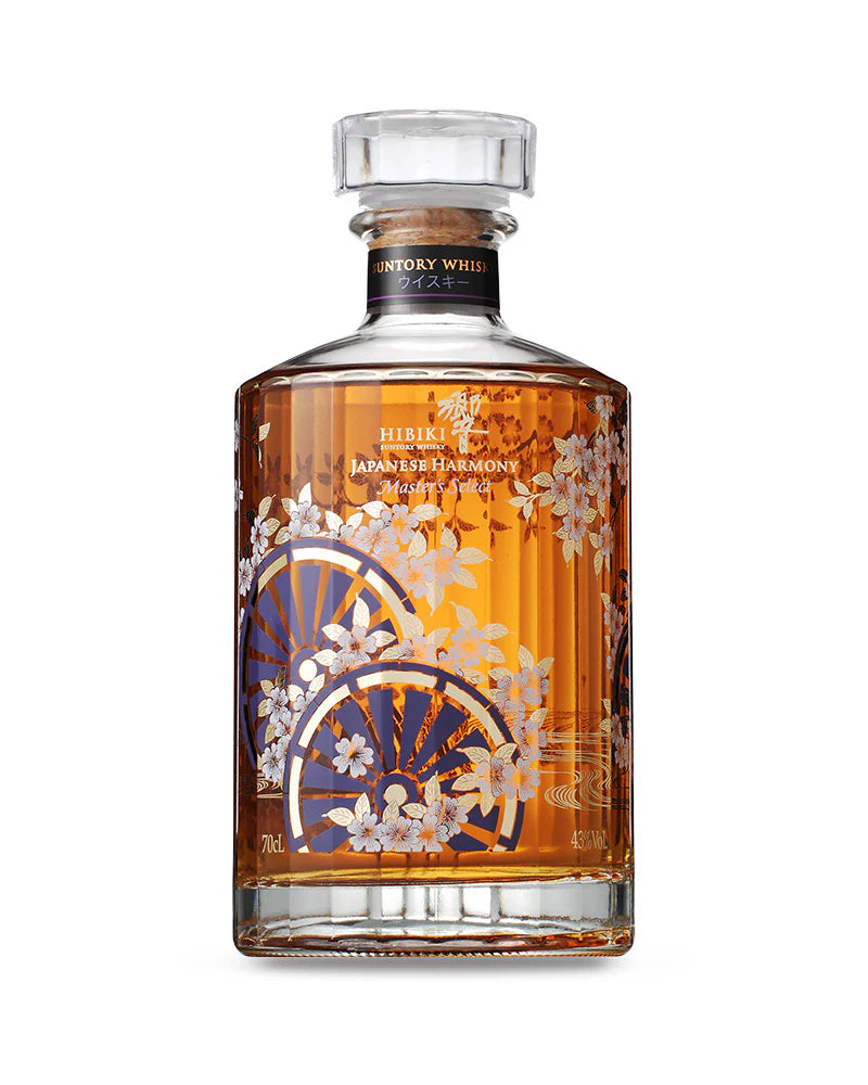 Buy Hibiki Japanese Harmony Master's Select Limited Edition