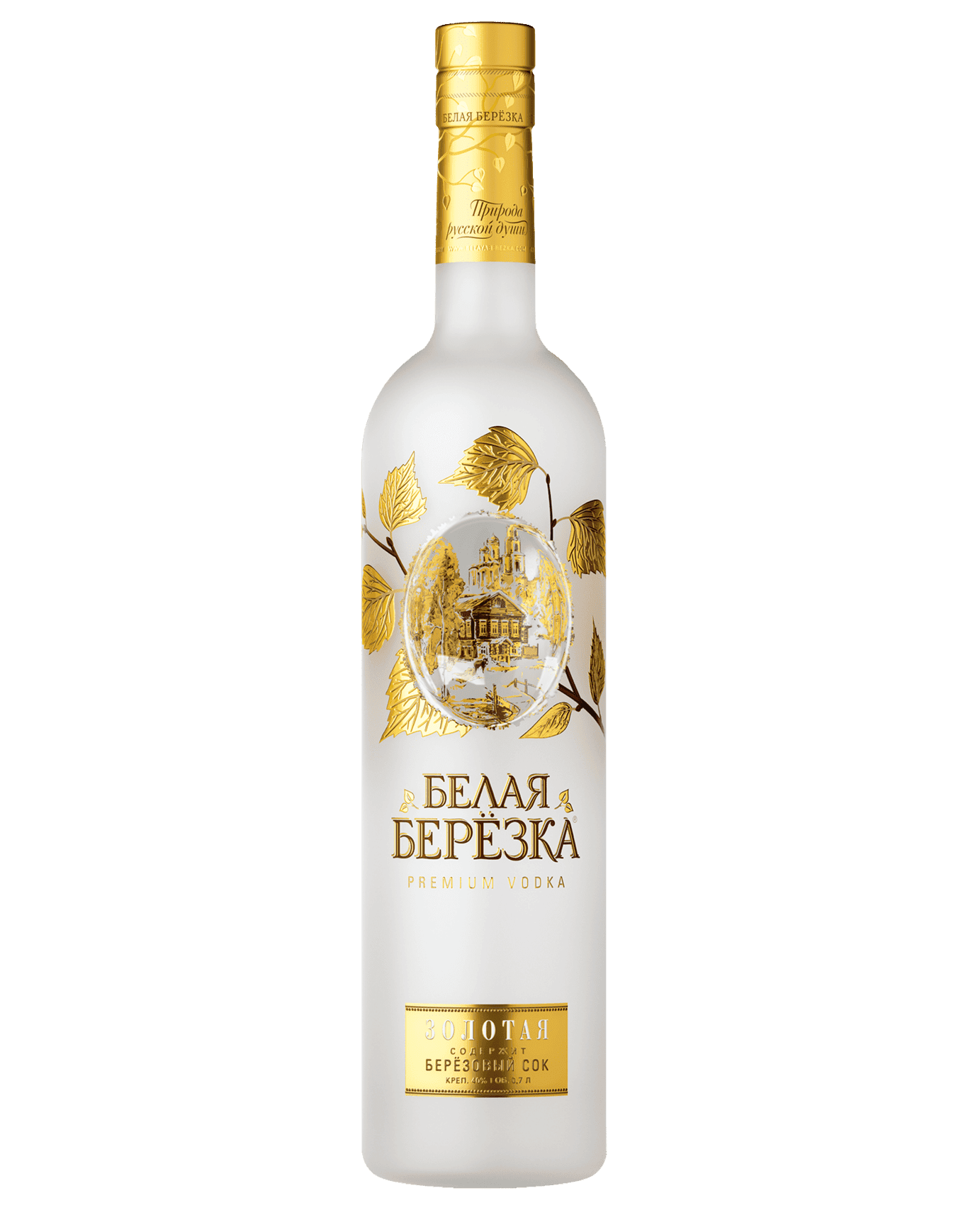 White Birch Russian Gold Vodka 700ml
