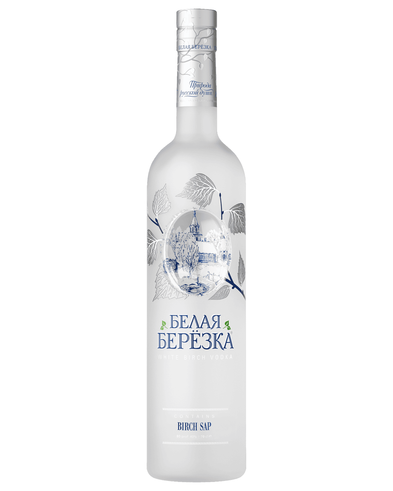 White Birch Silver Russian Vodka 700ml