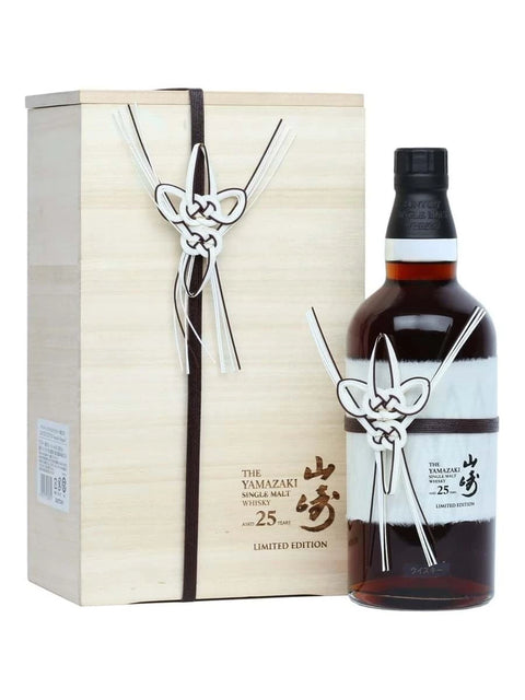 Hakushu 25 Year Old Rare Limited Edition