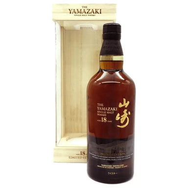 Yamazaki Single Malt 18 Year Old Limited Edition Japanese Whisky 700ml
