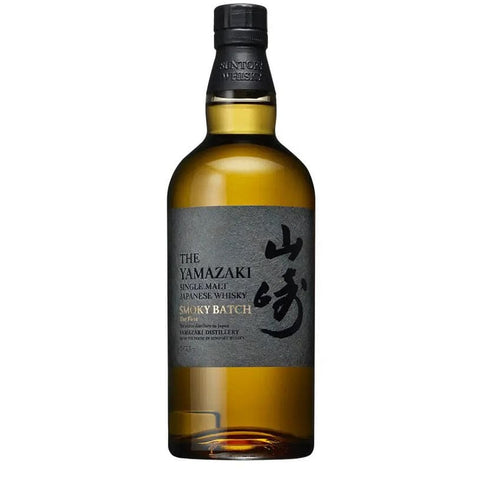 Yamazaki Smoky Batch 'The First' Single Malt Whisky