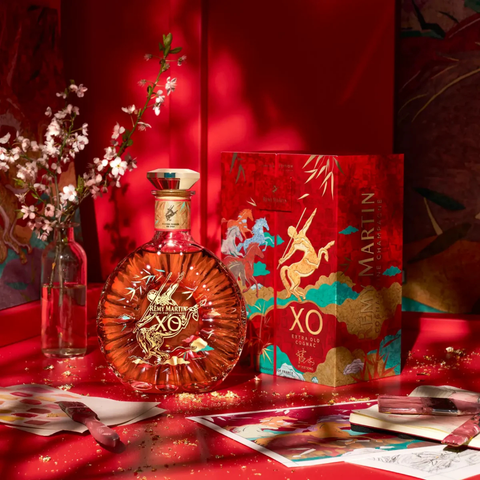 Remy Martin XO Year of The Horse Limited Edition