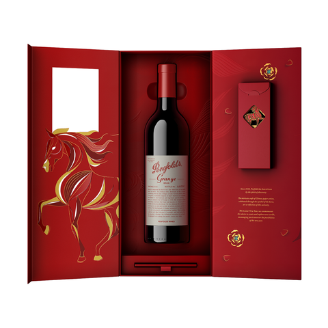 Penfolds Grange 2021 Lunar New Year - Year of the Horse