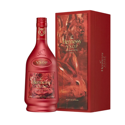 Hộp quà Cognac Hennessy VSOP CNY 2023 phiên bản giới hạn 700ml 