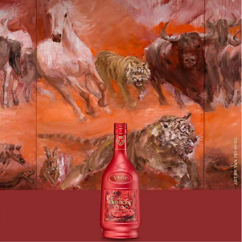 Hộp quà Cognac Hennessy VSOP CNY 2023 phiên bản giới hạn 700ml 