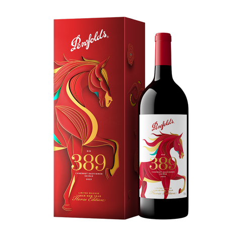 Penfolds Bin 389 Year of The Horse Magnum