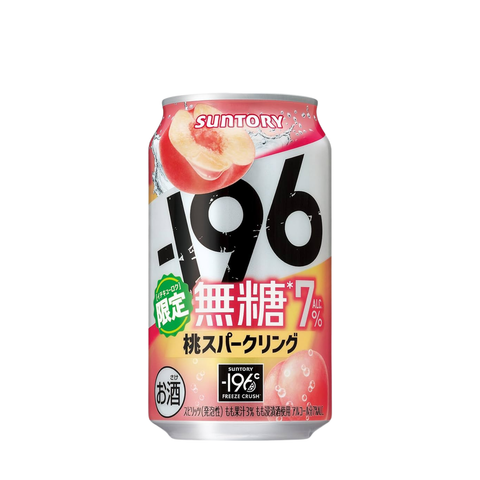 Suntory -196 Sparkling Peach 7% Sugar Free Cans