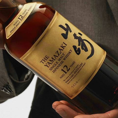 Yamazaki 12 Years Old Japanese Whisky