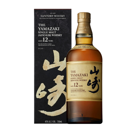 Yamazaki 12 Years Old Japanese Whisky