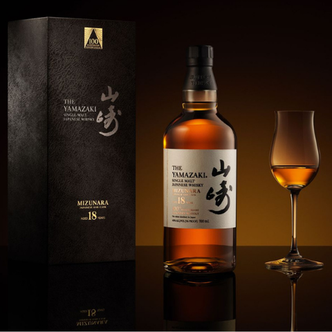 Yamazaki 18 Years Old 100th Anniversary Edition Single Malt Japanese Whisky